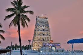 Srikalahasthi